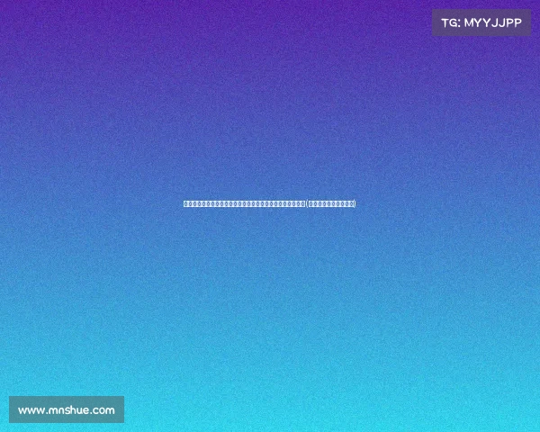 骑行事故发生在武汉东湖绿道,车主为损失报警并强调车价元(武汉东湖绿道能开车吗)